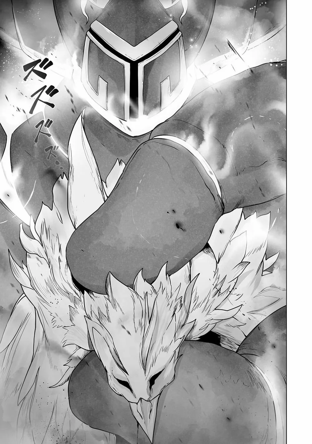 The Useless Tamer Will Turn into the Top Unconsciously by My Previous Life Knowledge Capítulo 21 - Page 11