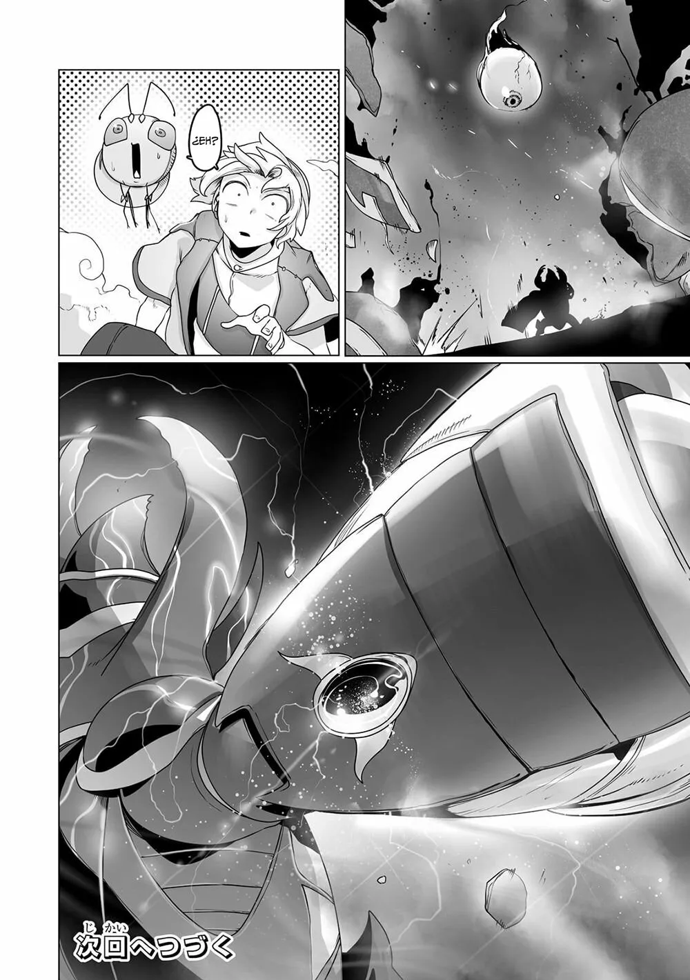 The Useless Tamer Will Turn into the Top Unconsciously by My Previous Life Knowledge Capítulo 21 - Page 23