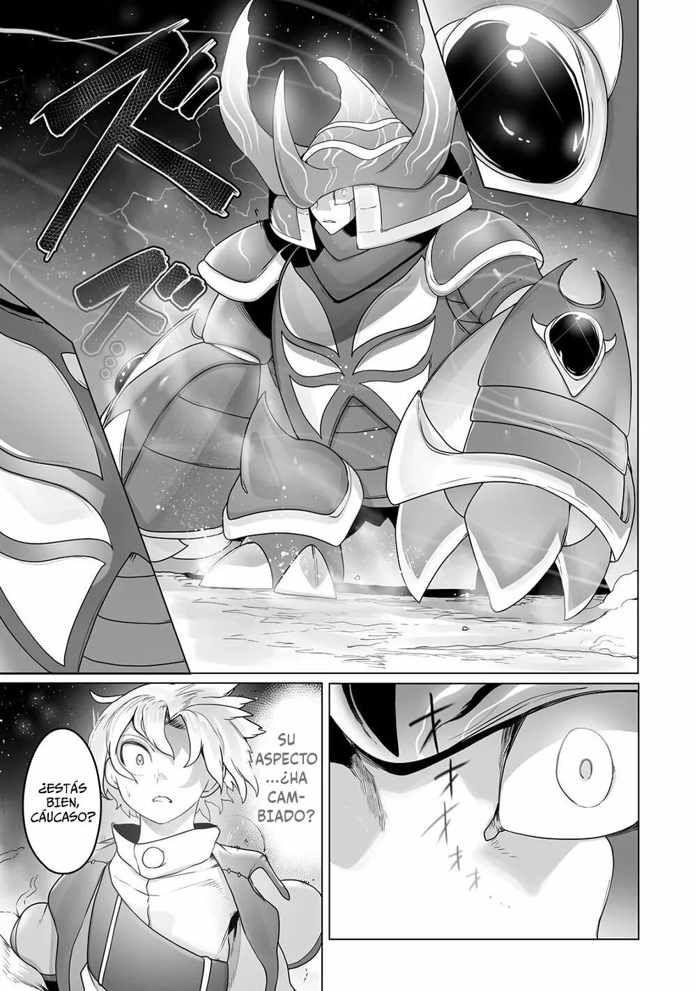 The Useless Tamer Will Turn into the Top Unconsciously by My Previous Life Knowledge Capítulo 21 - Page 3
