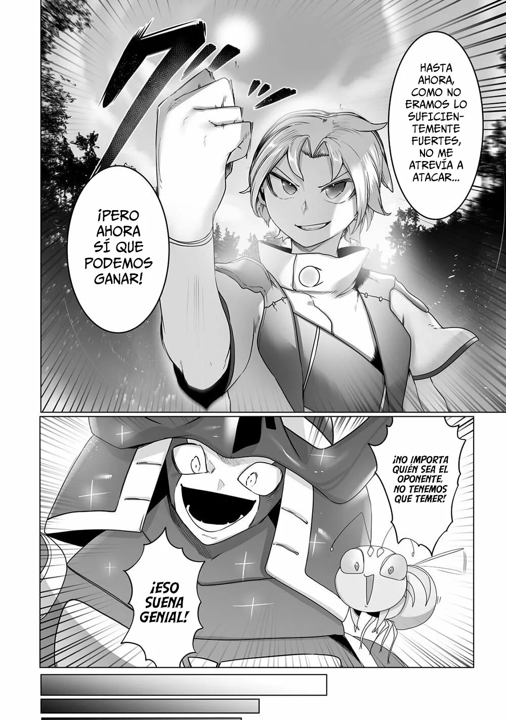 The Useless Tamer Will Turn into the Top Unconsciously by My Previous Life Knowledge Capítulo 21 - Page 8