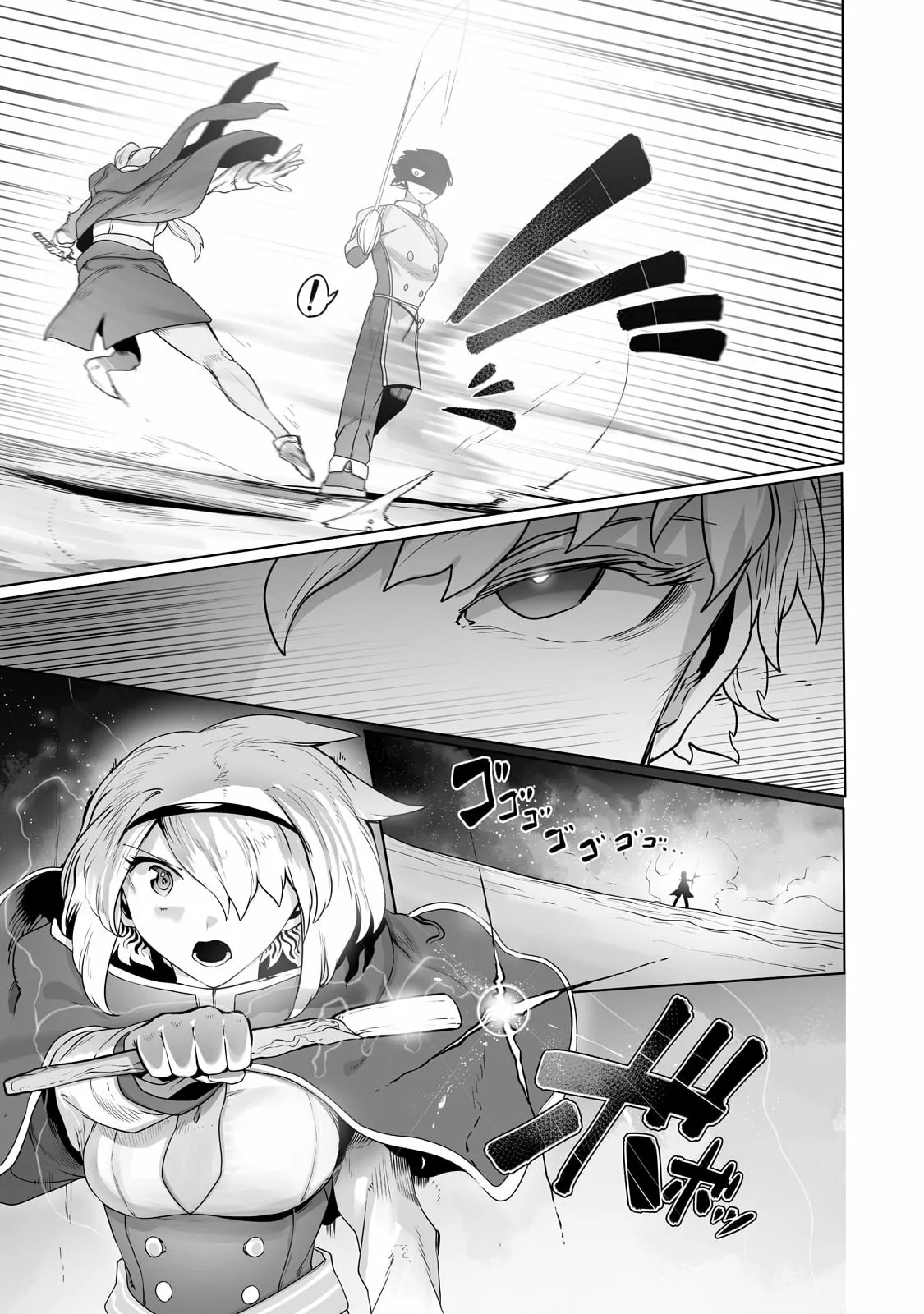 The Useless Tamer Will Turn into the Top Unconsciously by My Previous Life Knowledge Capítulo 22 - Page 19
