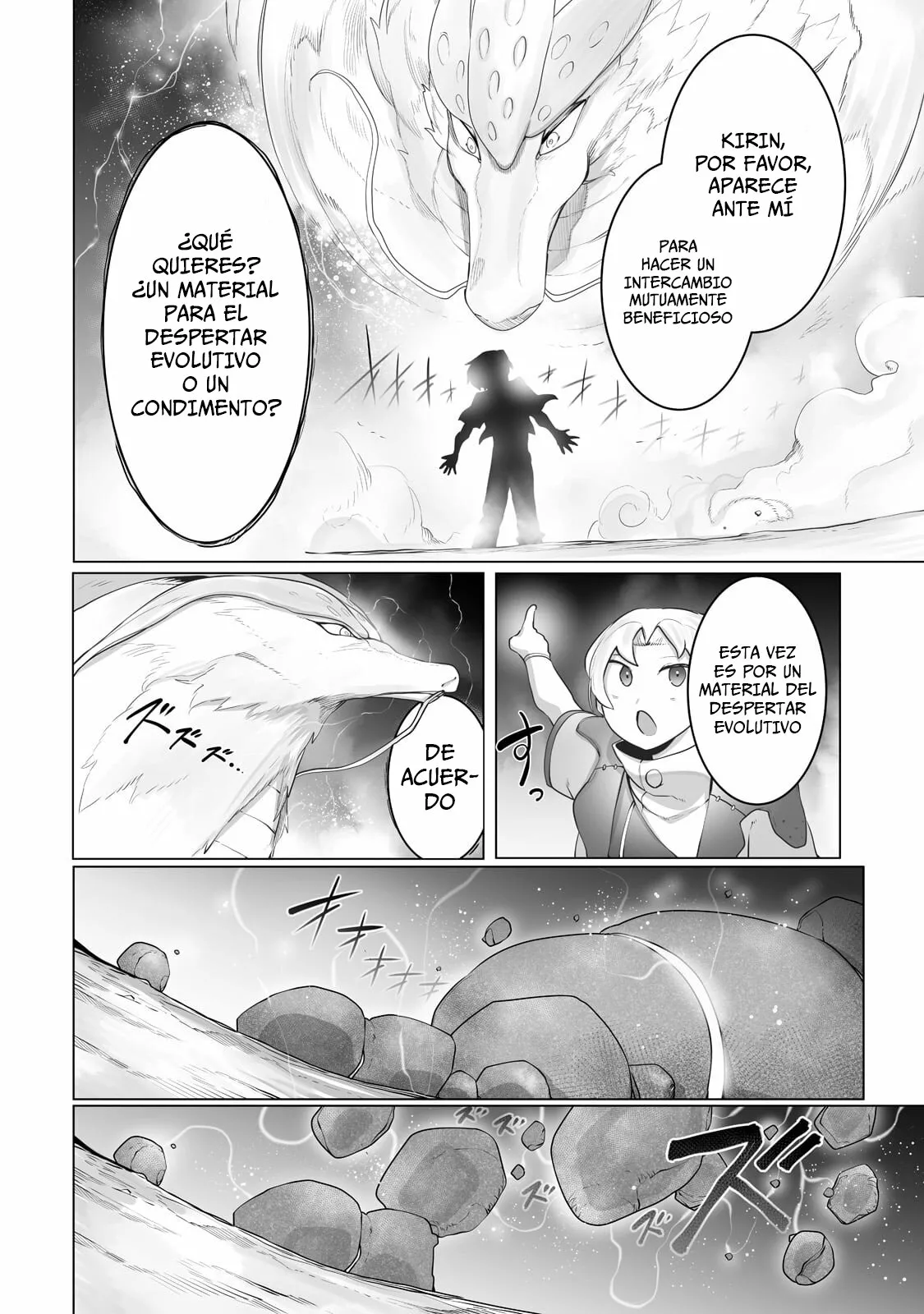 The Useless Tamer Will Turn into the Top Unconsciously by My Previous Life Knowledge Capítulo 22 - Page 2