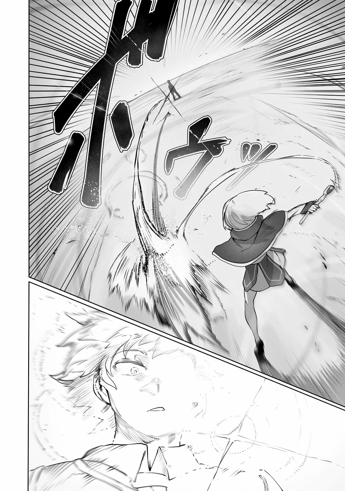 The Useless Tamer Will Turn into the Top Unconsciously by My Previous Life Knowledge Capítulo 22 - Page 20