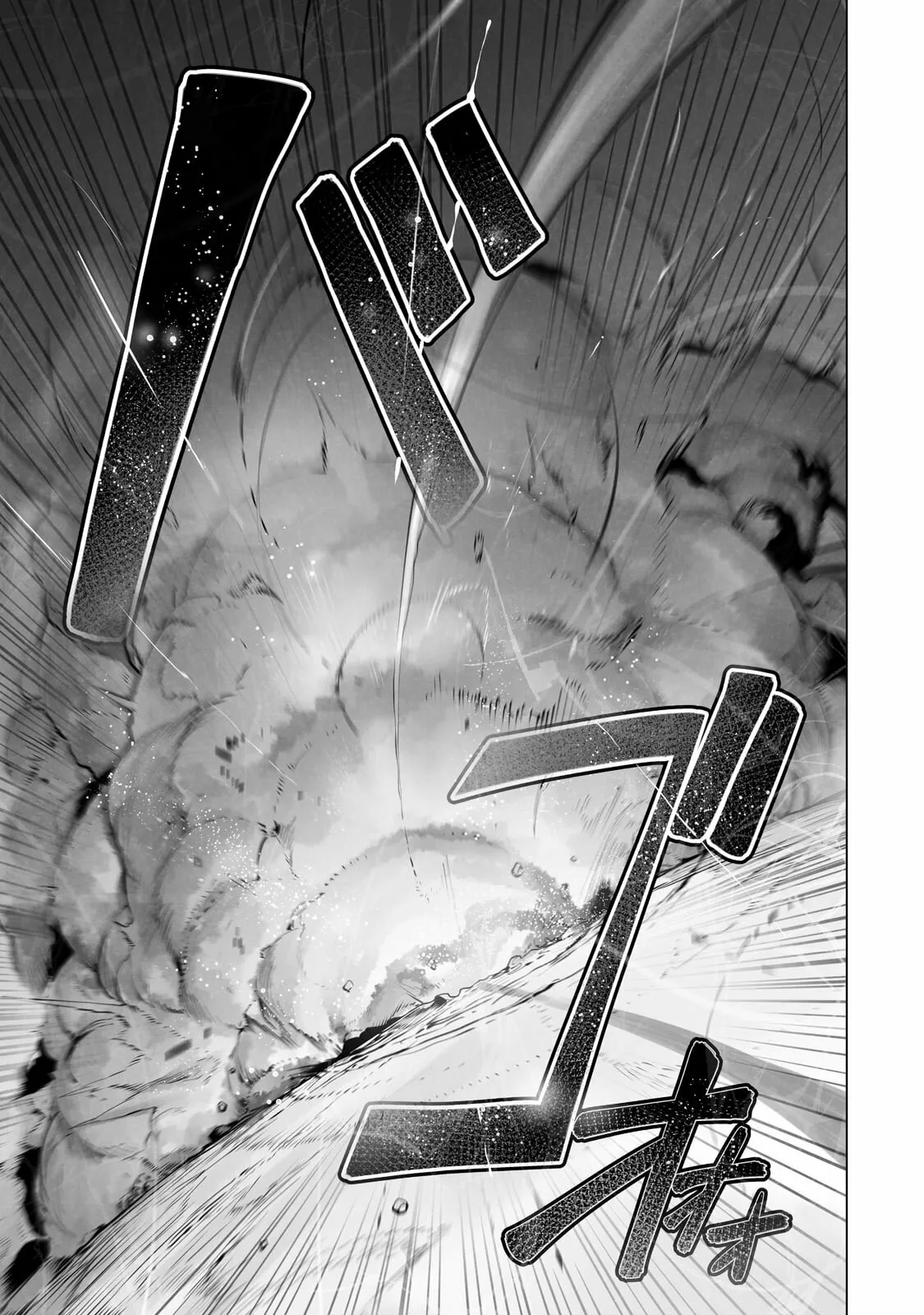 The Useless Tamer Will Turn into the Top Unconsciously by My Previous Life Knowledge Capítulo 22 - Page 21