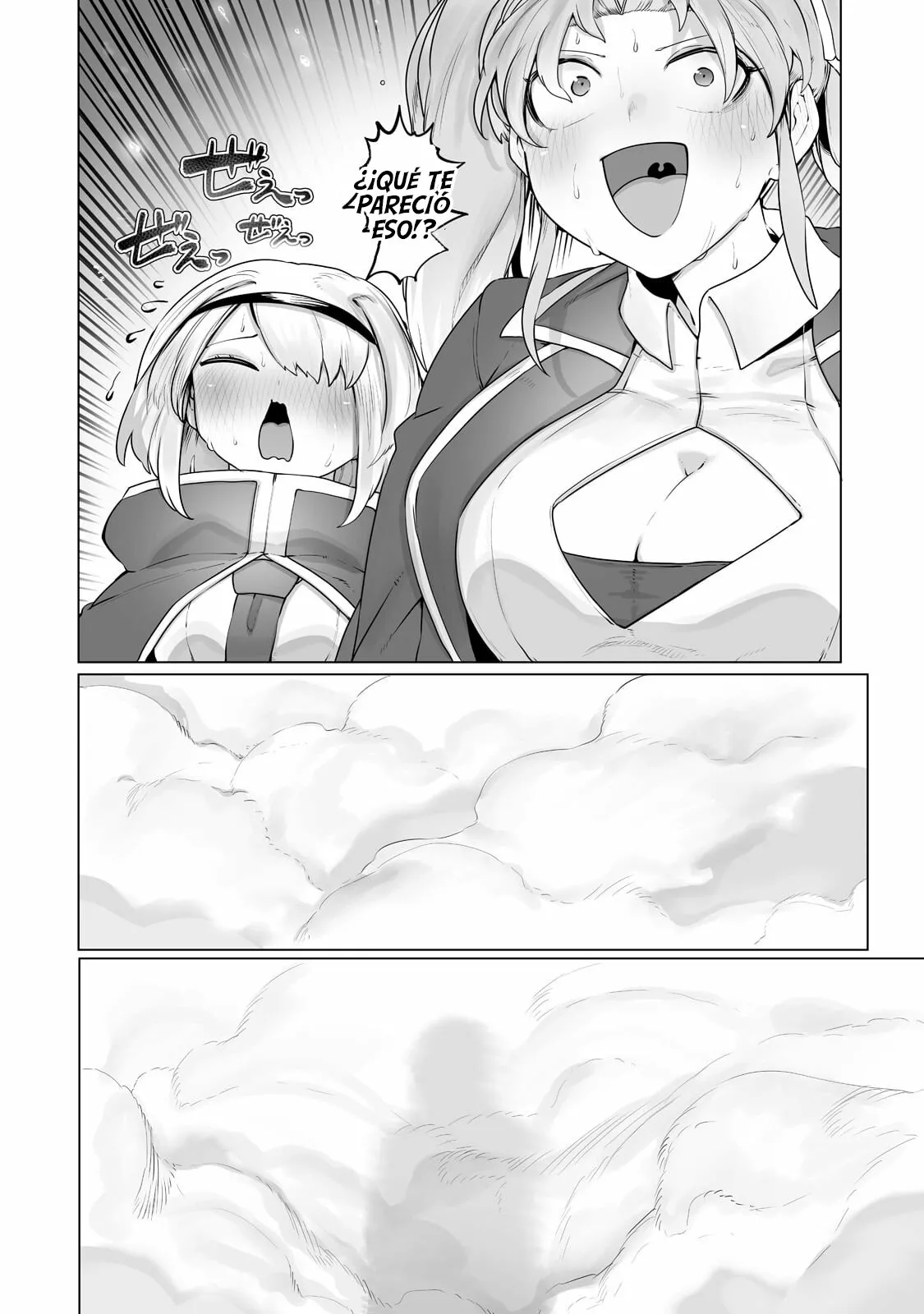 The Useless Tamer Will Turn into the Top Unconsciously by My Previous Life Knowledge Capítulo 22 - Page 22
