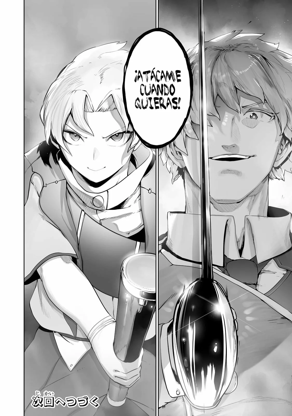 The Useless Tamer Will Turn into the Top Unconsciously by My Previous Life Knowledge Capítulo 22 - Page 26
