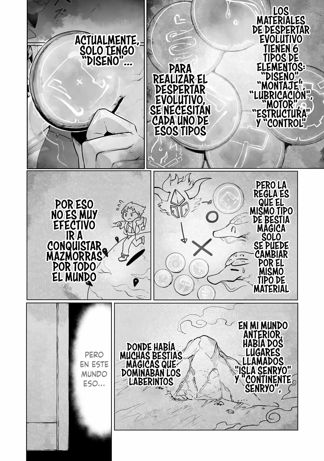 The Useless Tamer Will Turn into the Top Unconsciously by My Previous Life Knowledge Capítulo 22 - Page 4