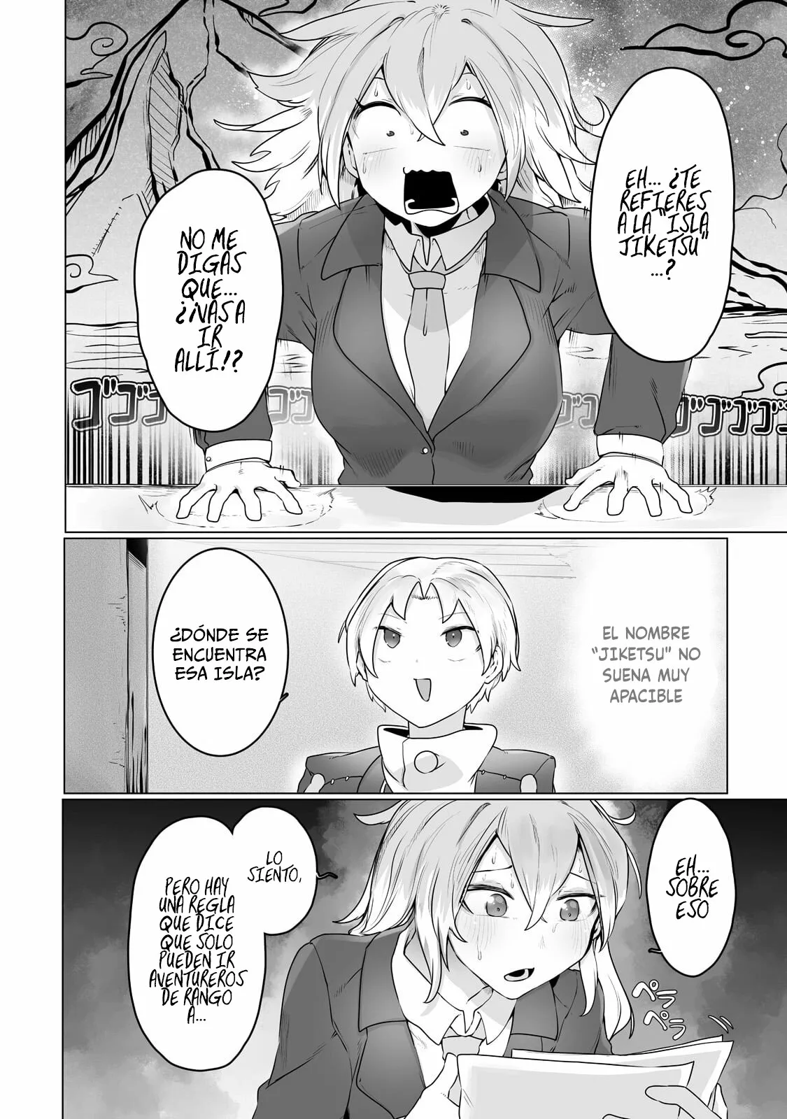 The Useless Tamer Will Turn into the Top Unconsciously by My Previous Life Knowledge Capítulo 22 - Page 6