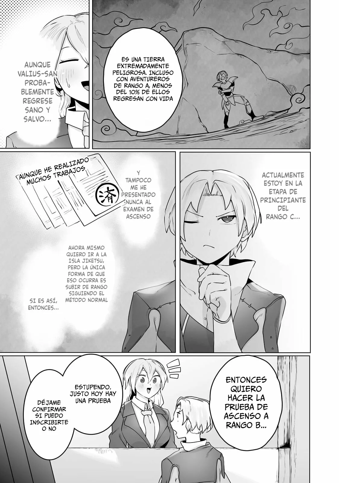 The Useless Tamer Will Turn into the Top Unconsciously by My Previous Life Knowledge Capítulo 22 - Page 7