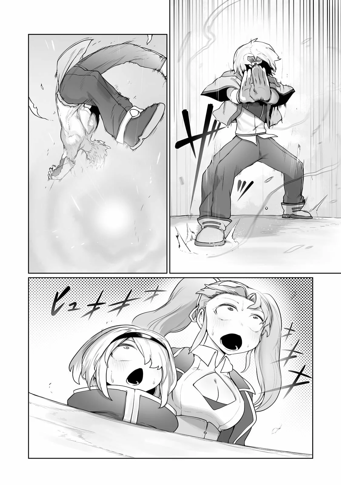 The Useless Tamer Will Turn into the Top Unconsciously by My Previous Life Knowledge Capítulo 23 - Page 15