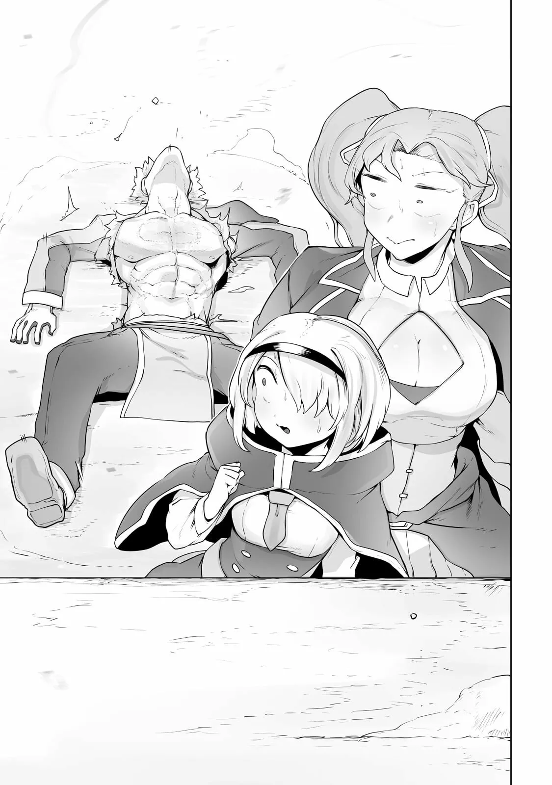 The Useless Tamer Will Turn into the Top Unconsciously by My Previous Life Knowledge Capítulo 23 - Page 16