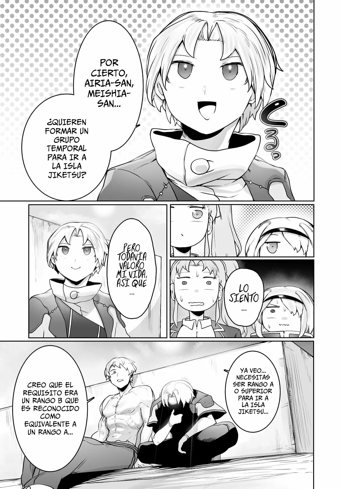 The Useless Tamer Will Turn into the Top Unconsciously by My Previous Life Knowledge Capítulo 23 - Page 18