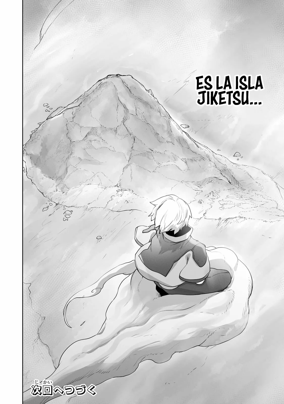 The Useless Tamer Will Turn into the Top Unconsciously by My Previous Life Knowledge Capítulo 23 - Page 25