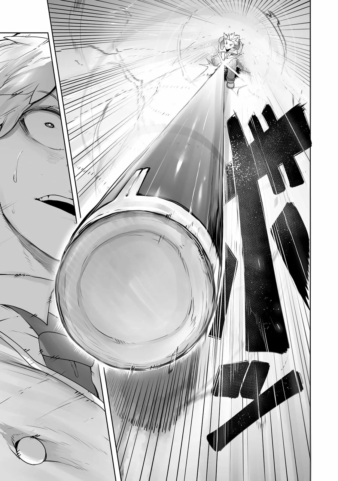 The Useless Tamer Will Turn into the Top Unconsciously by My Previous Life Knowledge Capítulo 23 - Page 3
