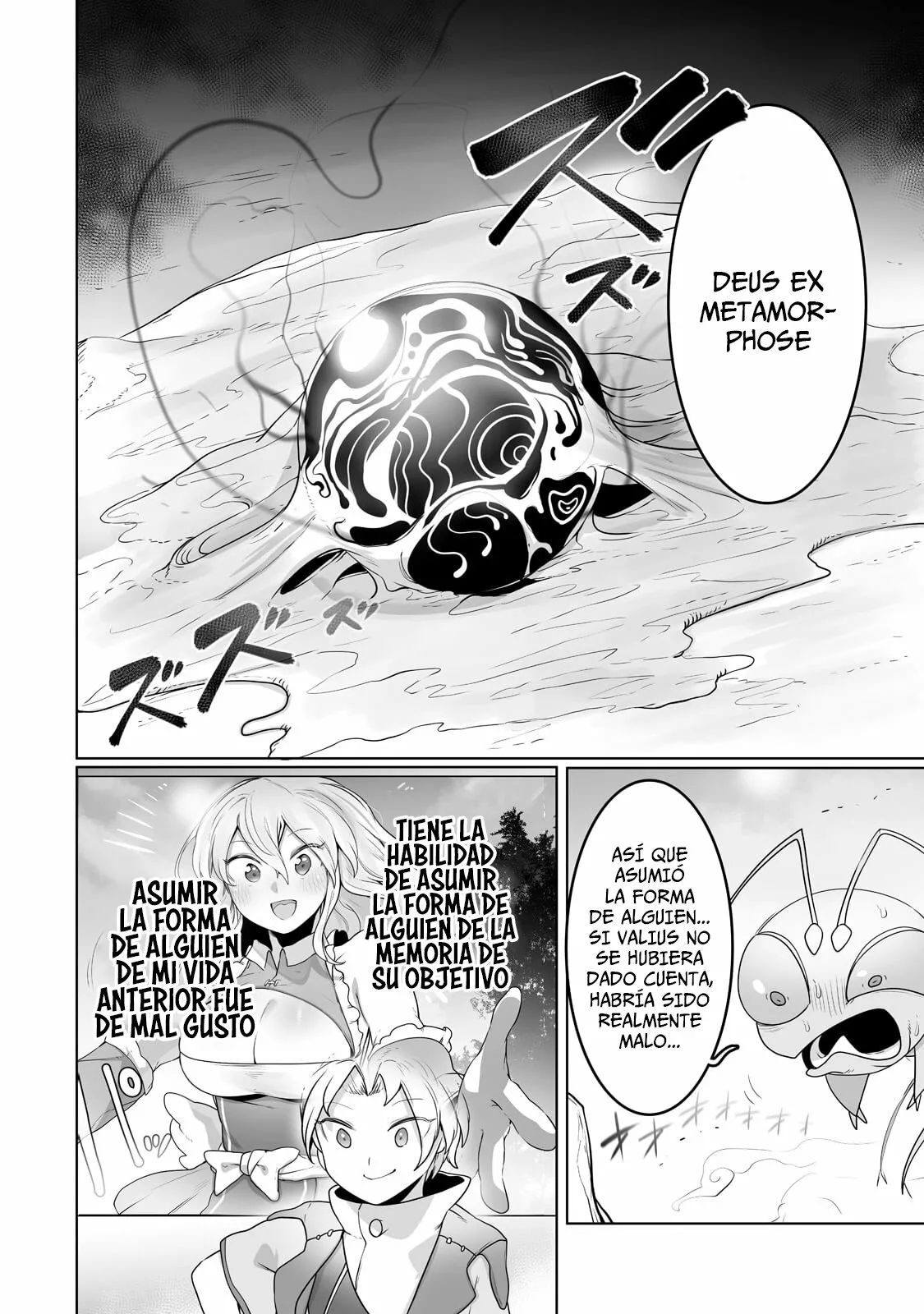 The Useless Tamer Will Turn into the Top Unconsciously by My Previous Life Knowledge Capítulo 24 - Page 10