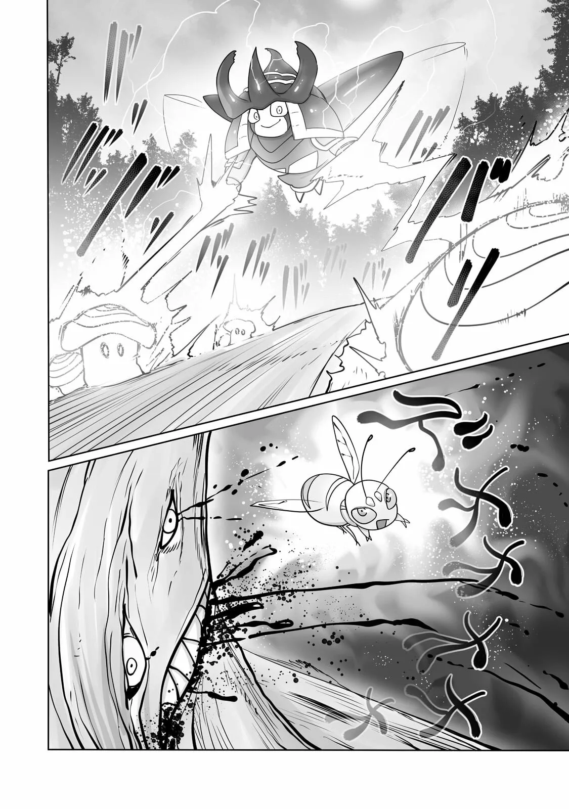 The Useless Tamer Will Turn into the Top Unconsciously by My Previous Life Knowledge Capítulo 24 - Page 16