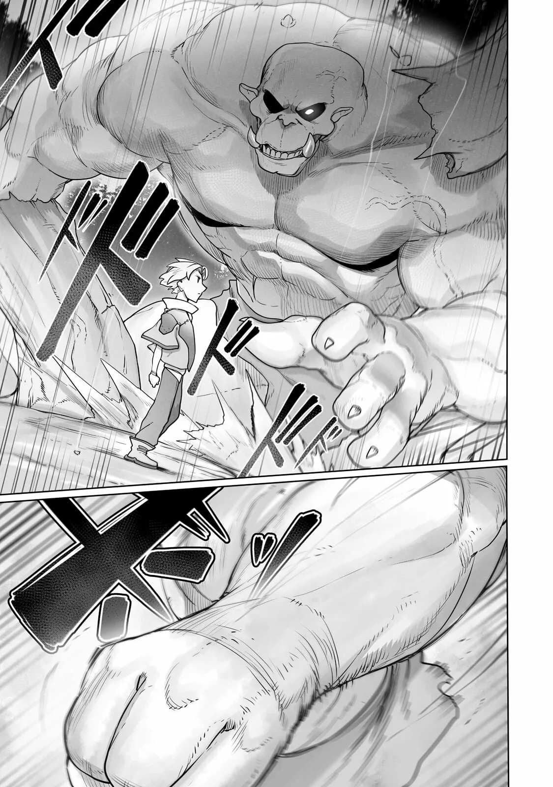 The Useless Tamer Will Turn into the Top Unconsciously by My Previous Life Knowledge Capítulo 24 - Page 19
