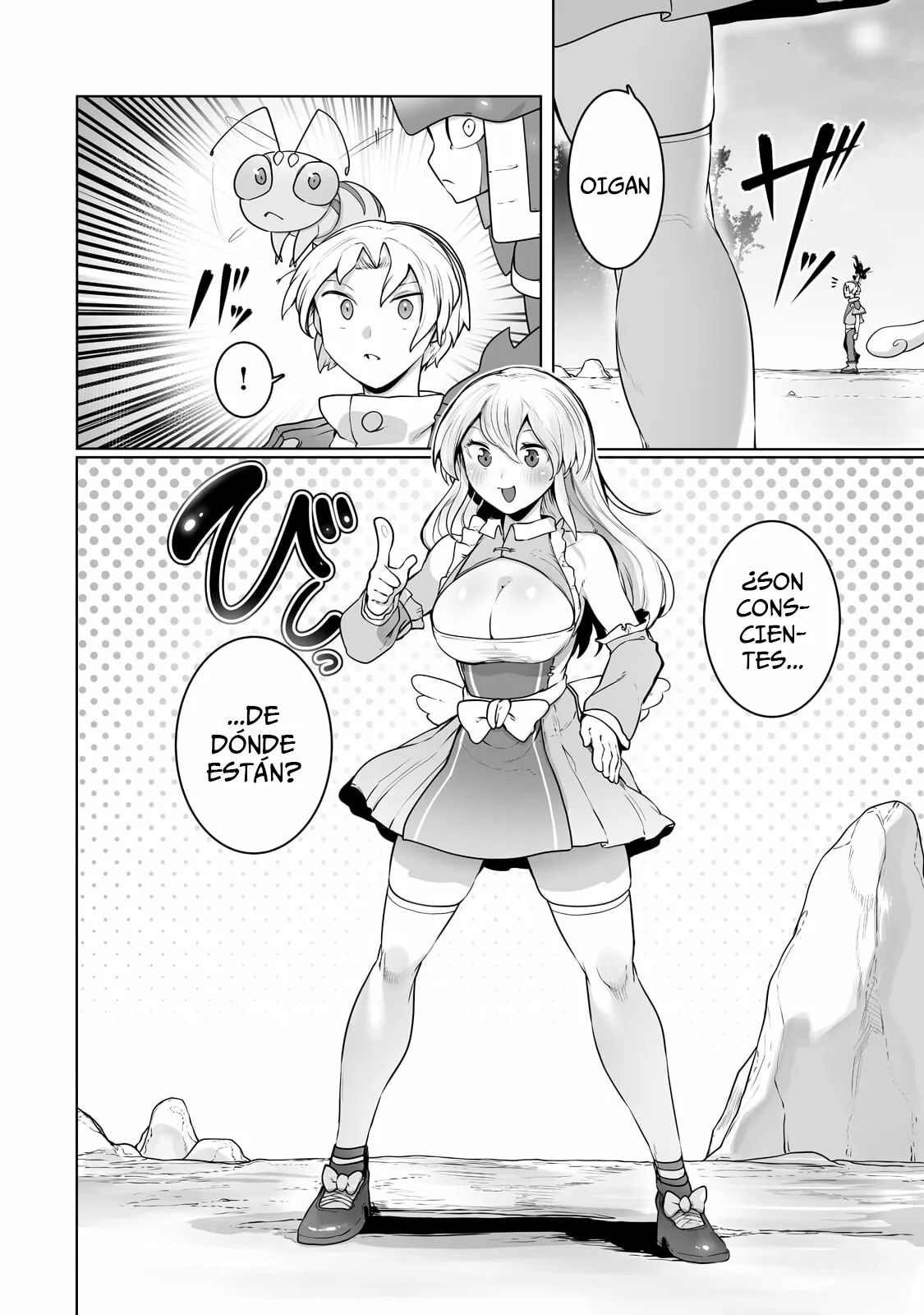 The Useless Tamer Will Turn into the Top Unconsciously by My Previous Life Knowledge Capítulo 24 - Page 2