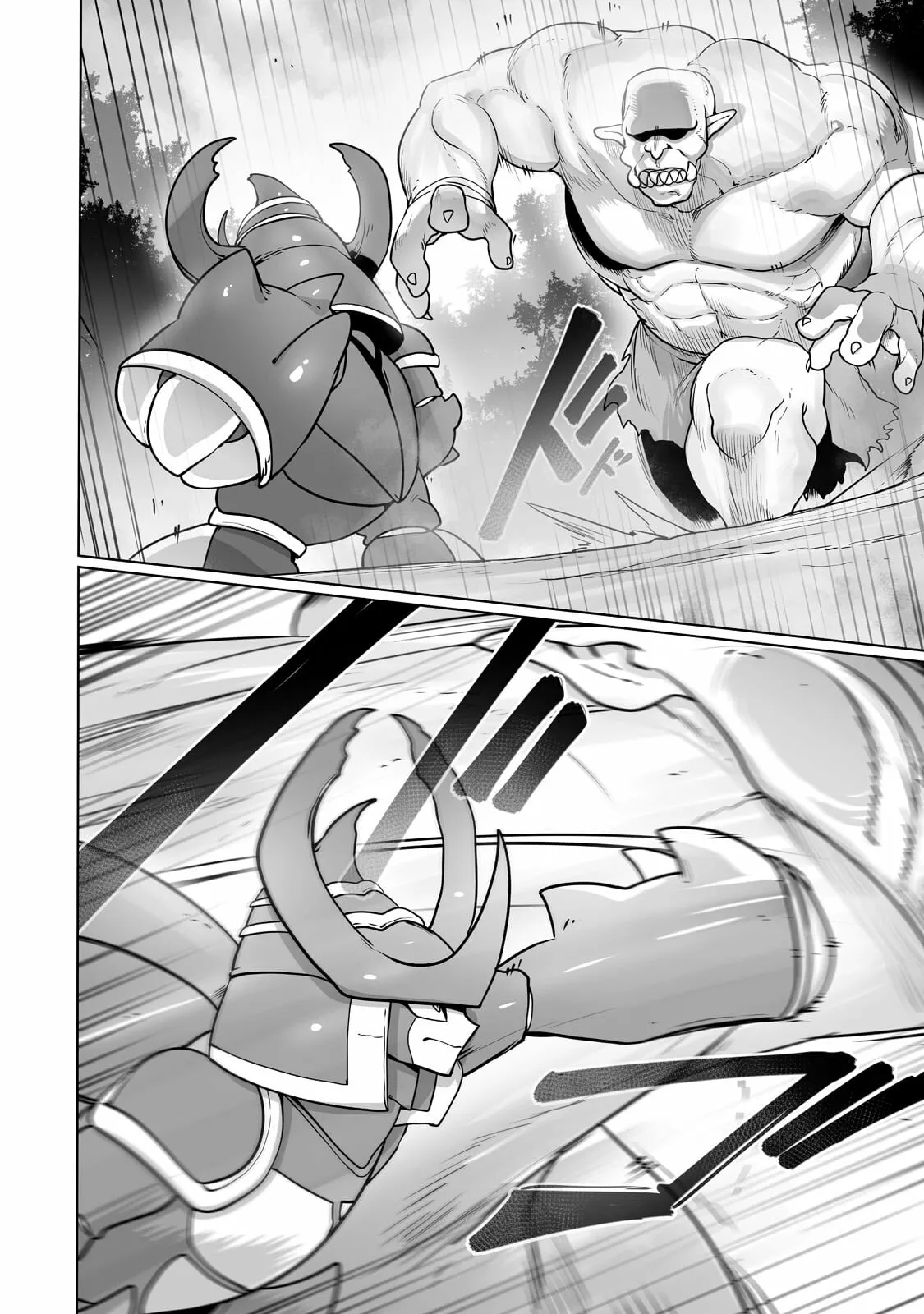 The Useless Tamer Will Turn into the Top Unconsciously by My Previous Life Knowledge Capítulo 24 - Page 21