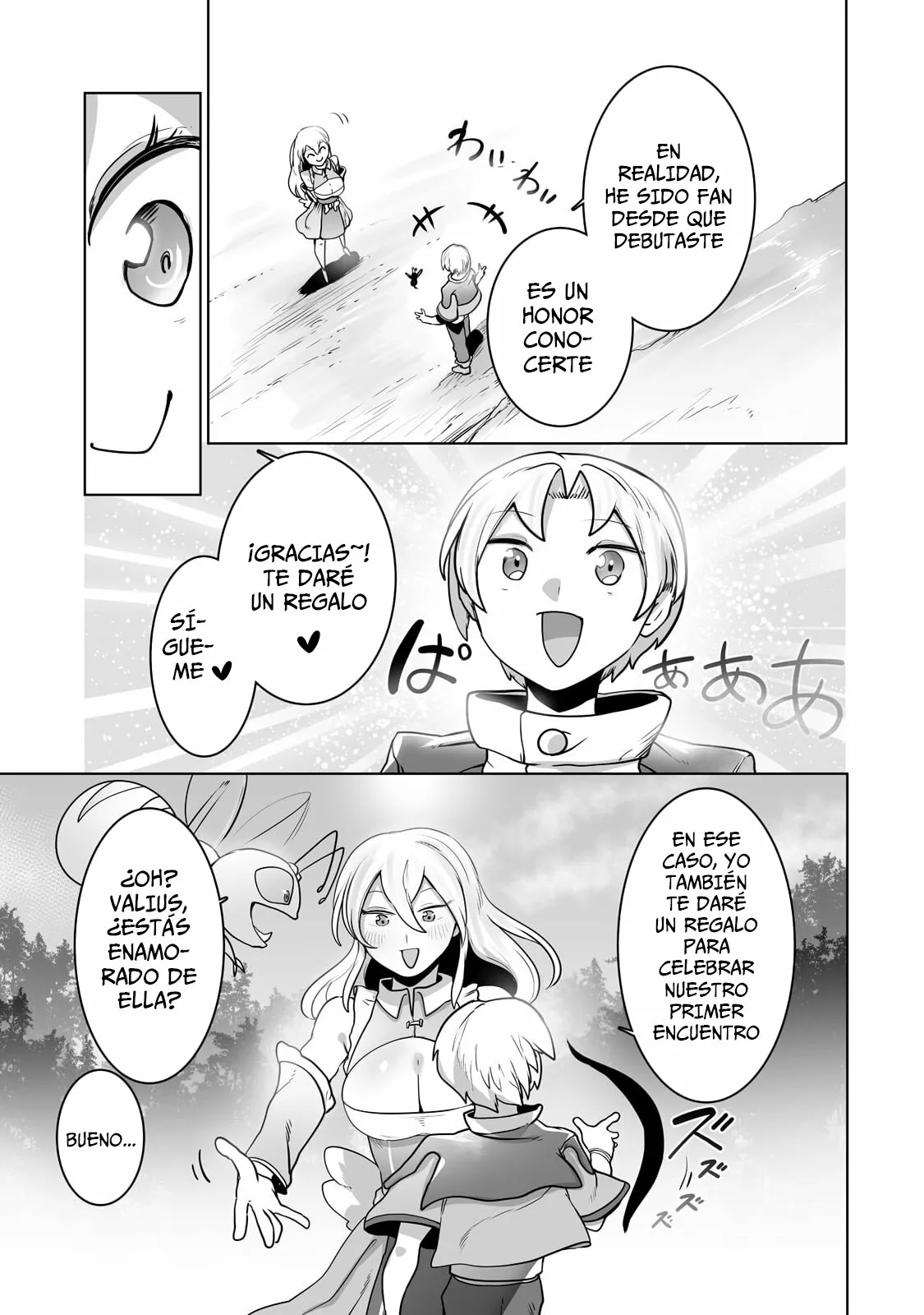 The Useless Tamer Will Turn into the Top Unconsciously by My Previous Life Knowledge Capítulo 24 - Page 7