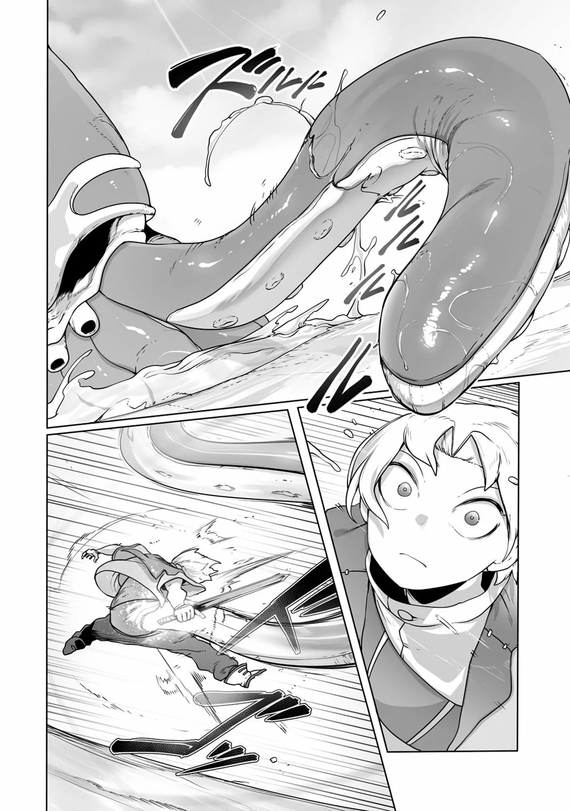 The Useless Tamer Will Turn into the Top Unconsciously by My Previous Life Knowledge Capítulo 25 - Page 10