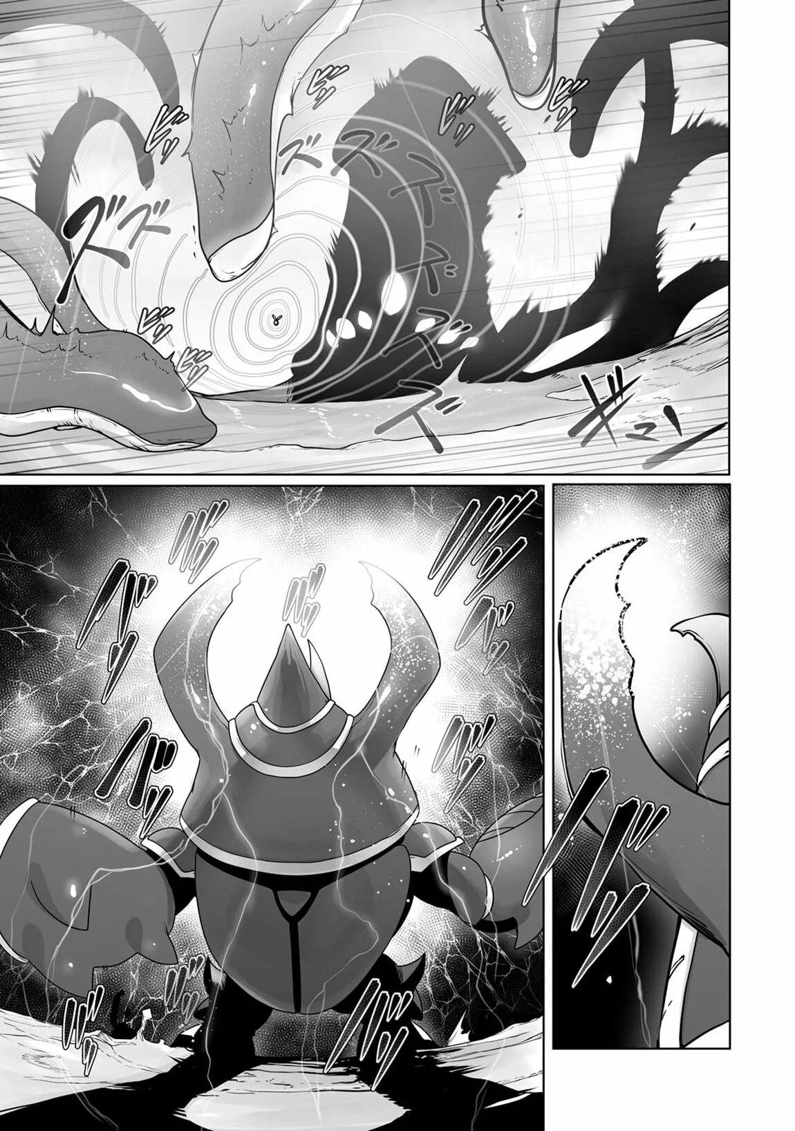 The Useless Tamer Will Turn into the Top Unconsciously by My Previous Life Knowledge Capítulo 25 - Page 15