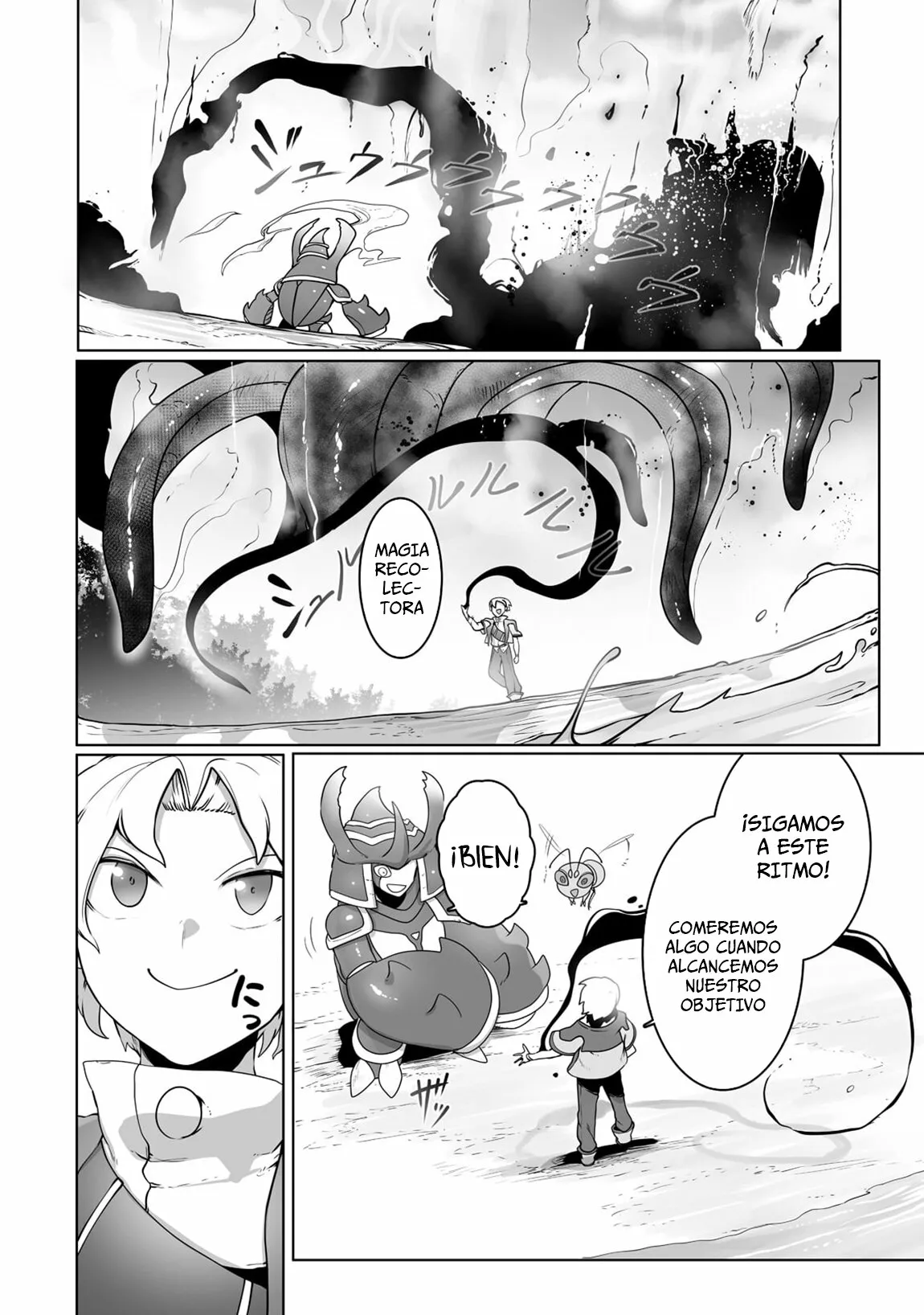 The Useless Tamer Will Turn into the Top Unconsciously by My Previous Life Knowledge Capítulo 25 - Page 17