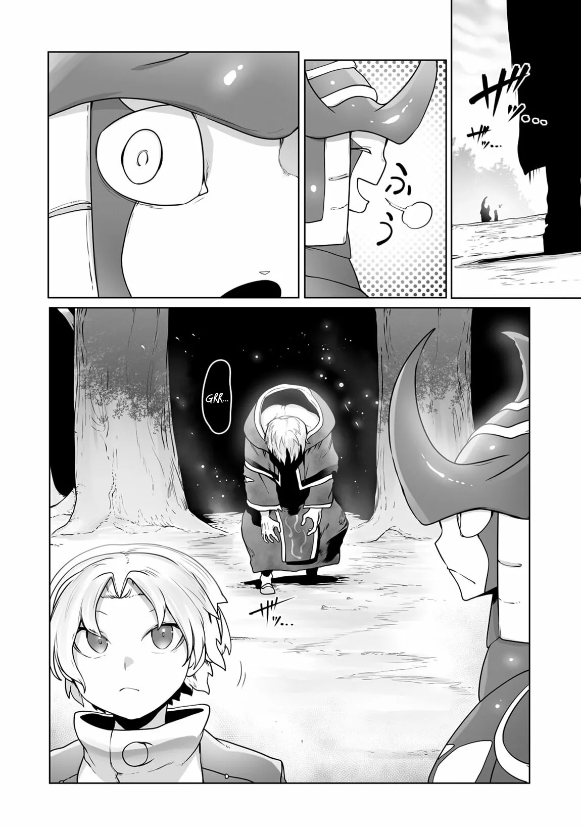 The Useless Tamer Will Turn into the Top Unconsciously by My Previous Life Knowledge Capítulo 25 - Page 19