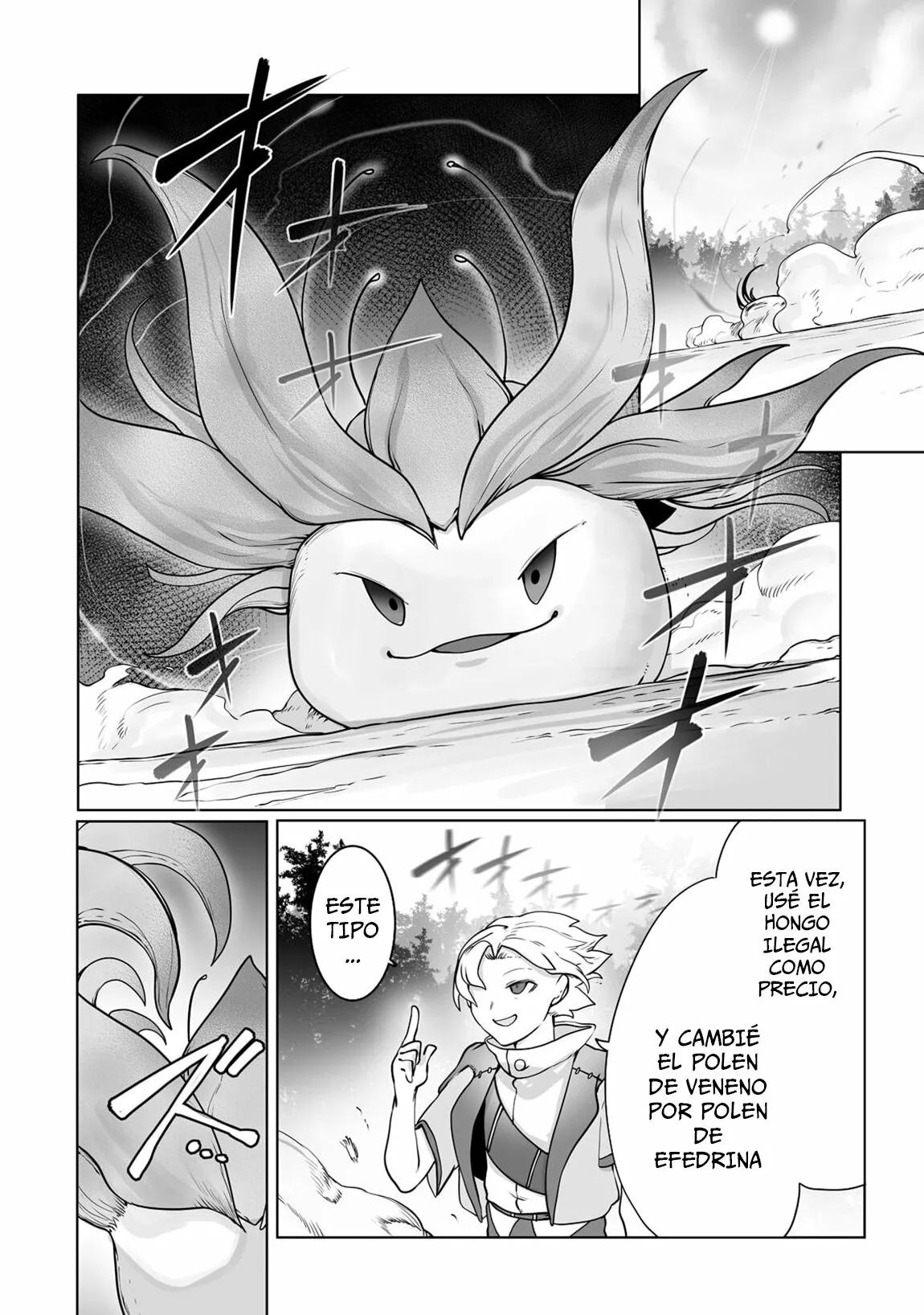 The Useless Tamer Will Turn into the Top Unconsciously by My Previous Life Knowledge Capítulo 25 - Page 2