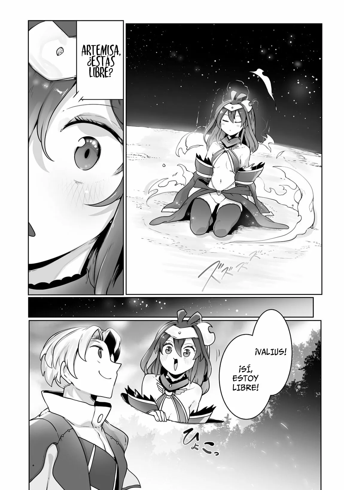 The Useless Tamer Will Turn into the Top Unconsciously by My Previous Life Knowledge Capítulo 25 - Page 23