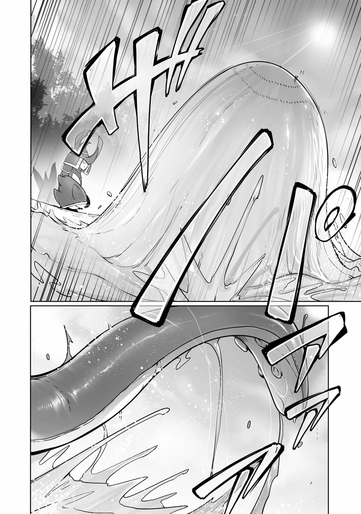 The Useless Tamer Will Turn into the Top Unconsciously by My Previous Life Knowledge Capítulo 25 - Page 4