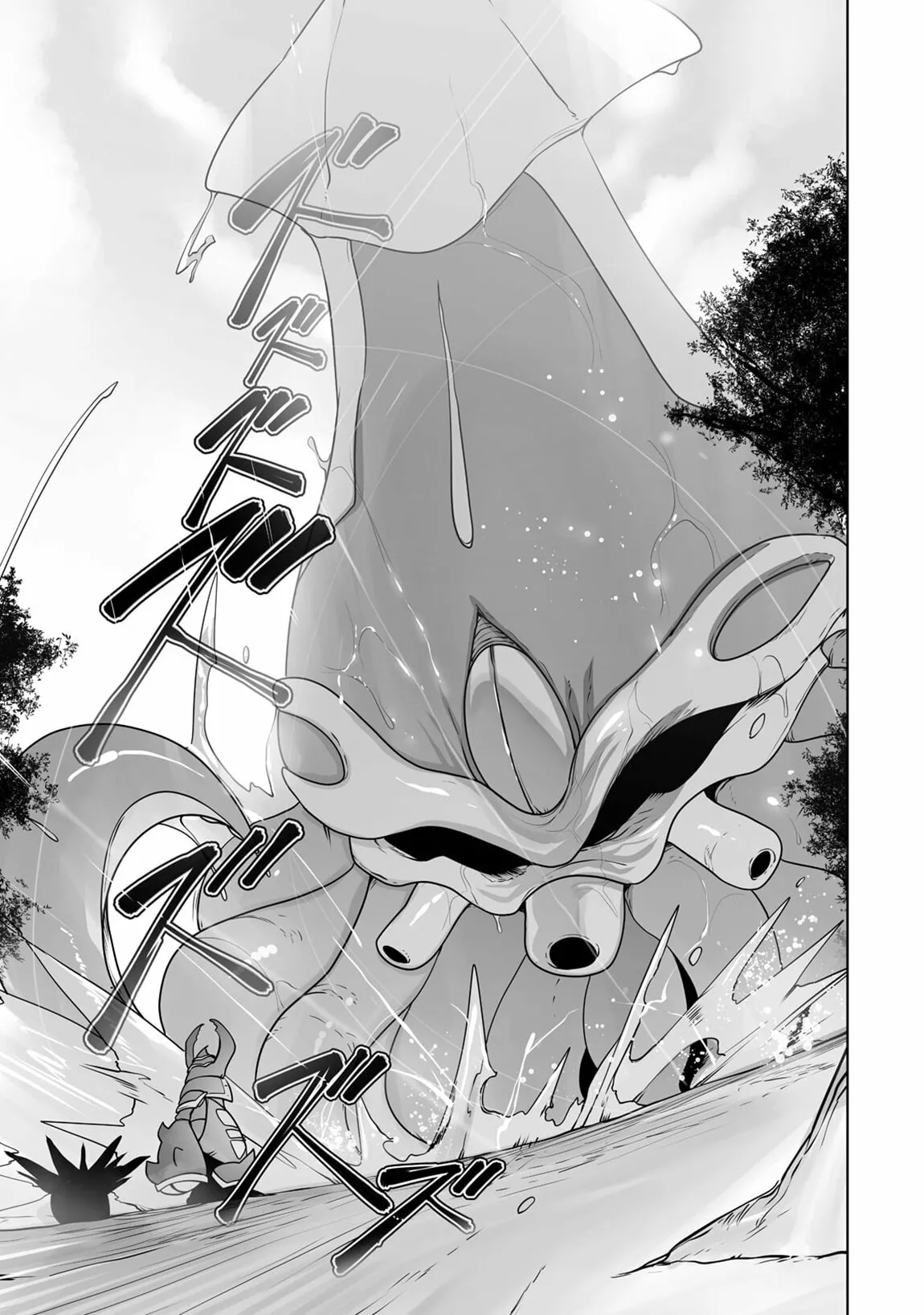 The Useless Tamer Will Turn into the Top Unconsciously by My Previous Life Knowledge Capítulo 25 - Page 5