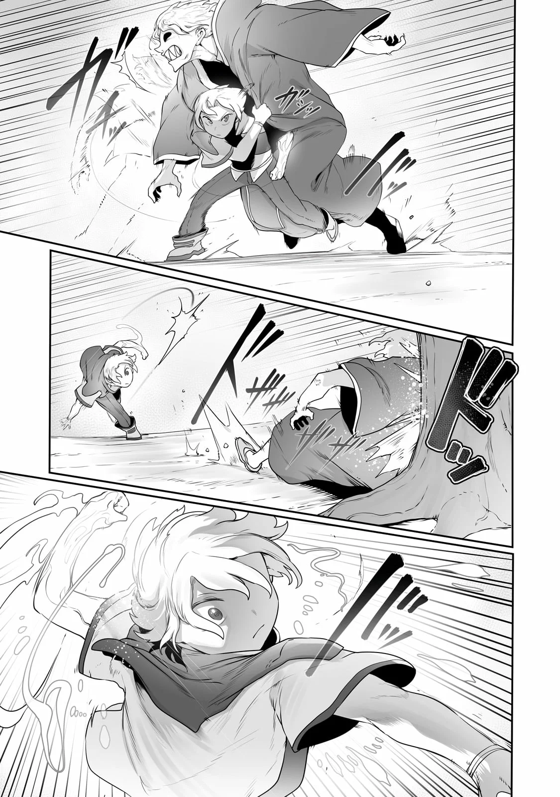 The Useless Tamer Will Turn into the Top Unconsciously by My Previous Life Knowledge Capítulo 26 - Page 11