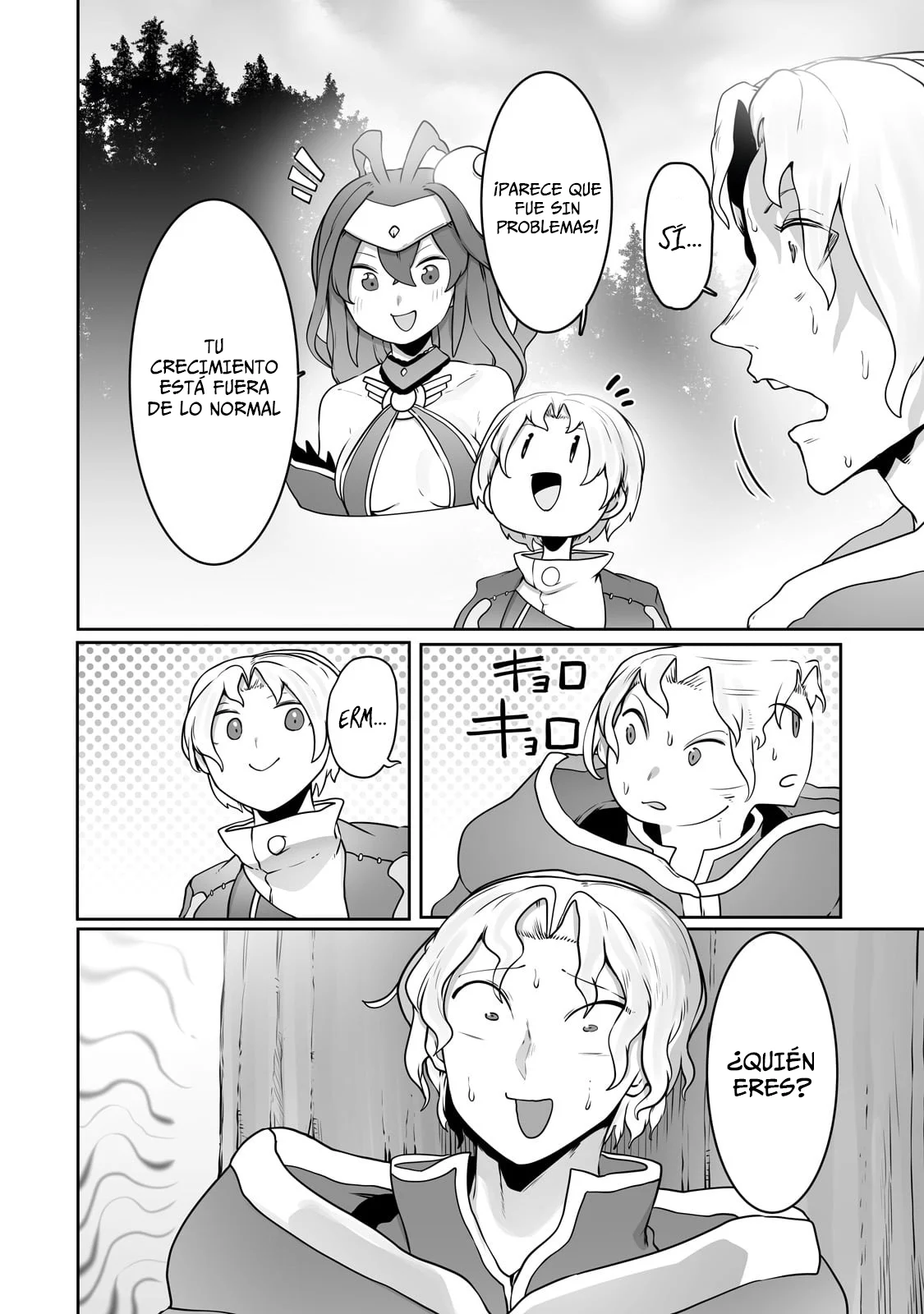 The Useless Tamer Will Turn into the Top Unconsciously by My Previous Life Knowledge Capítulo 26 - Page 18