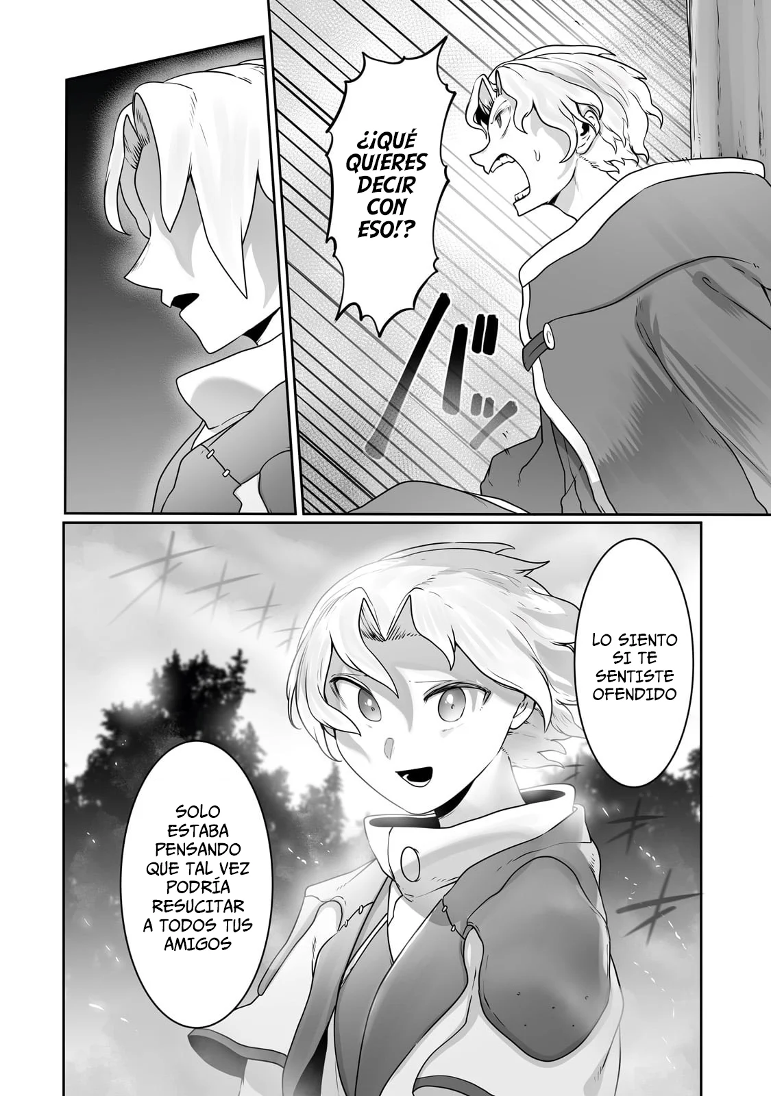 The Useless Tamer Will Turn into the Top Unconsciously by My Previous Life Knowledge Capítulo 26 - Page 22