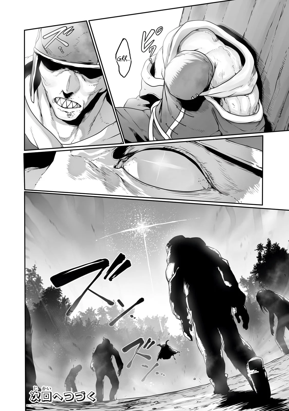 The Useless Tamer Will Turn into the Top Unconsciously by My Previous Life Knowledge Capítulo 26 - Page 26