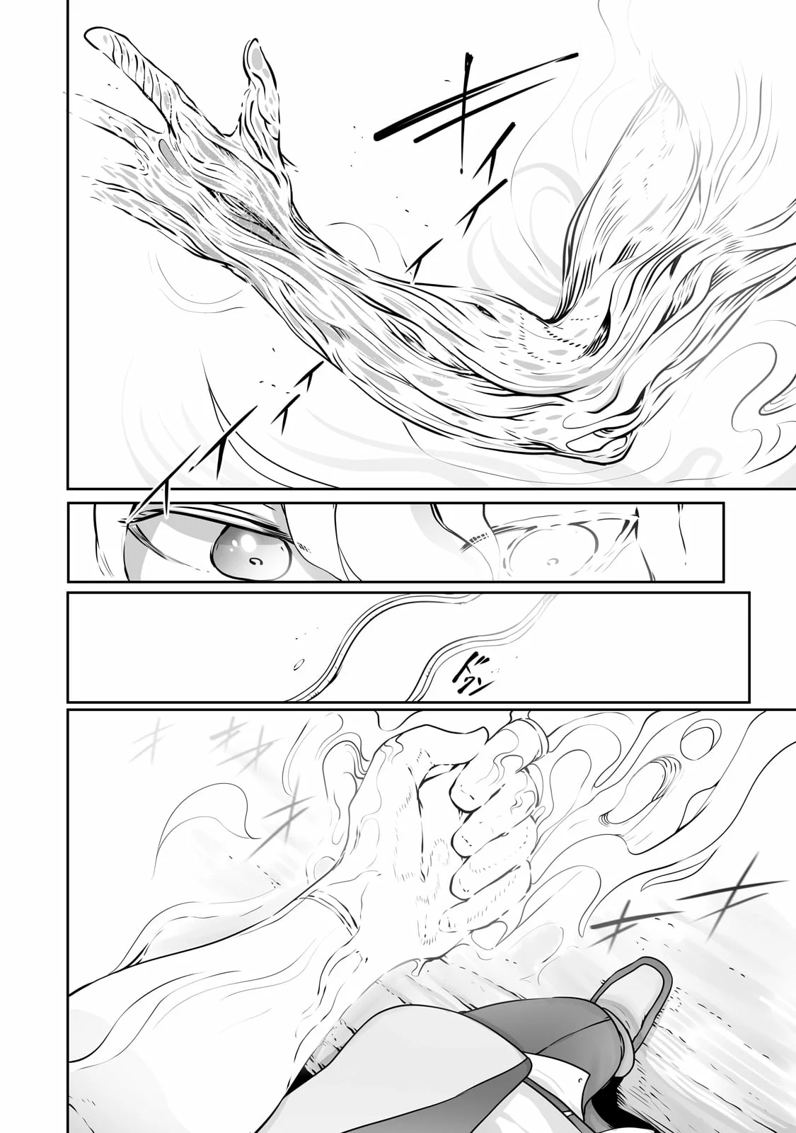 The Useless Tamer Will Turn into the Top Unconsciously by My Previous Life Knowledge Capítulo 26 - Page 6
