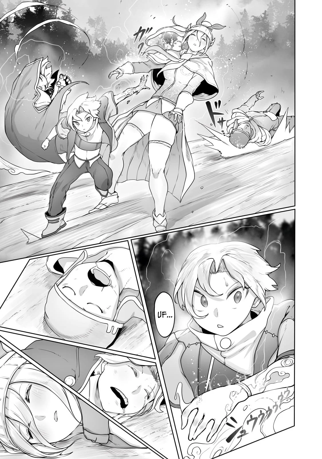 The Useless Tamer Will Turn into the Top Unconsciously by My Previous Life Knowledge Capítulo 27 - Page 15