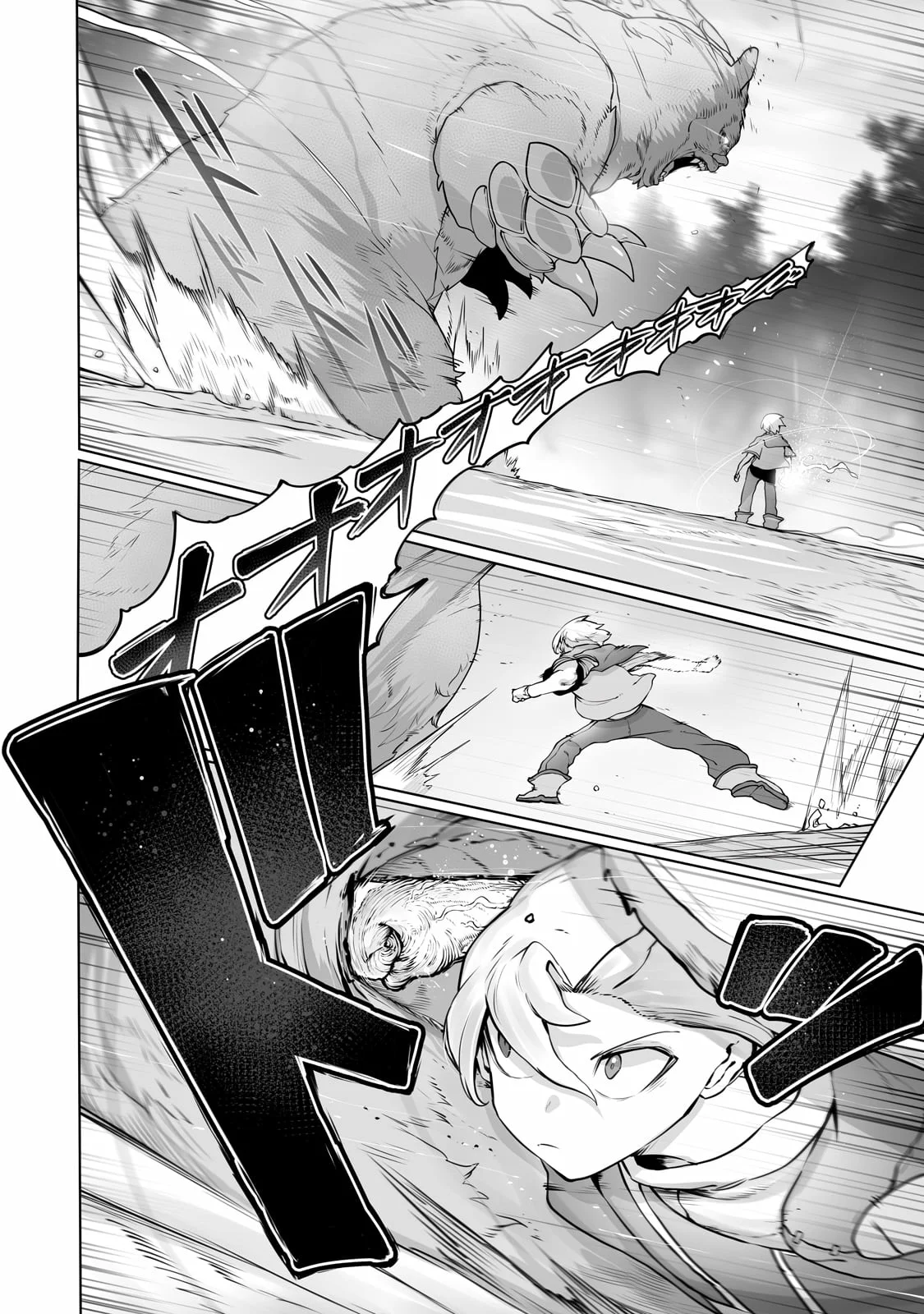 The Useless Tamer Will Turn into the Top Unconsciously by My Previous Life Knowledge Capítulo 28 - Page 12