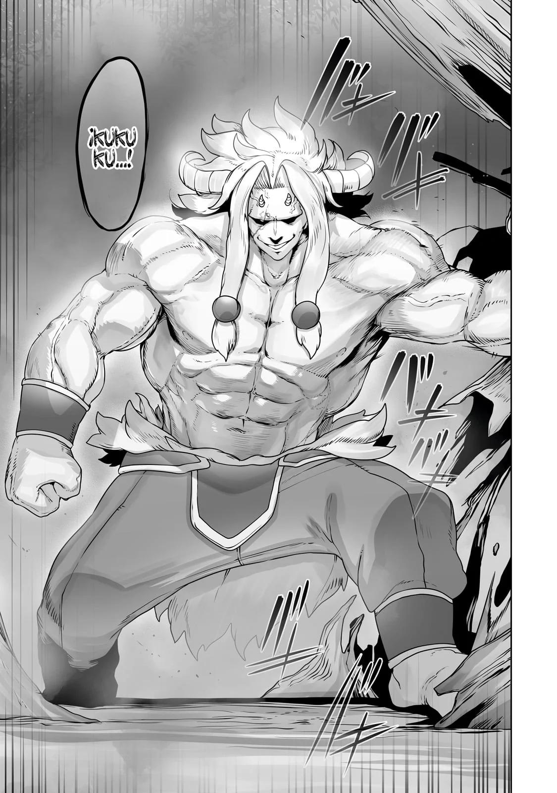 The Useless Tamer Will Turn into the Top Unconsciously by My Previous Life Knowledge Capítulo 28 - Page 17