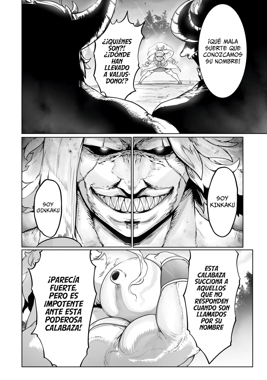 The Useless Tamer Will Turn into the Top Unconsciously by My Previous Life Knowledge Capítulo 28 - Page 22