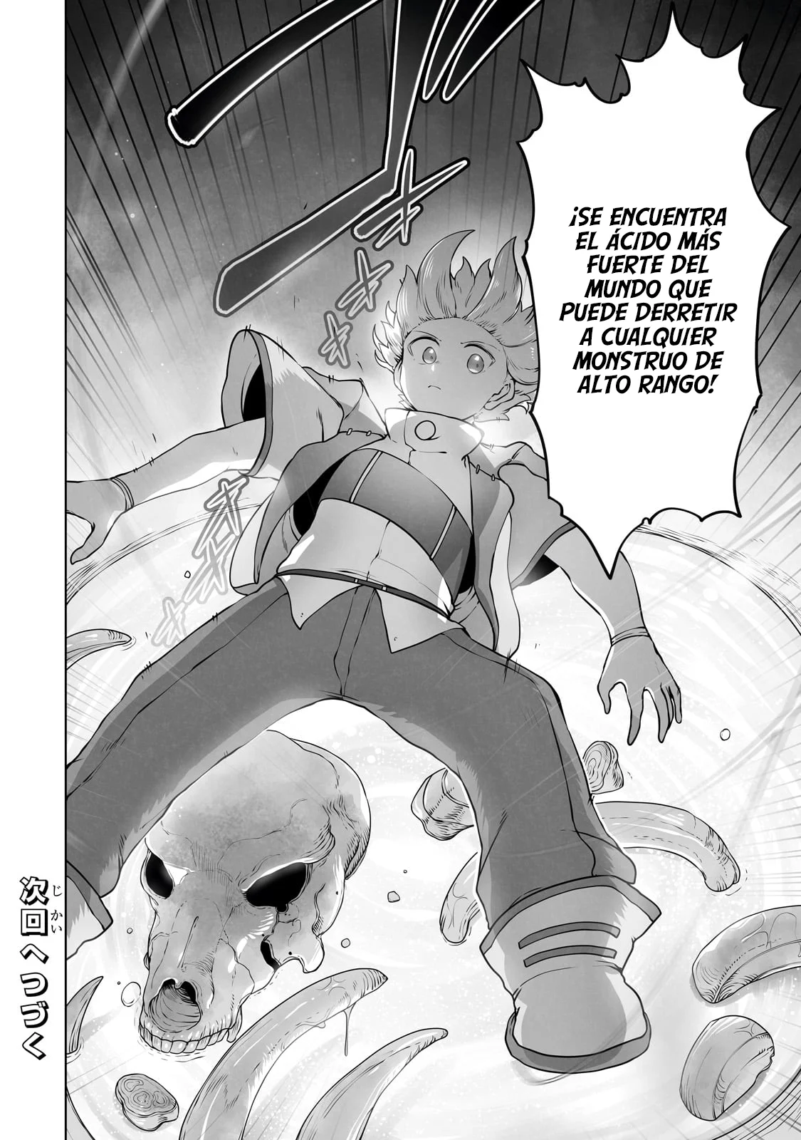 The Useless Tamer Will Turn into the Top Unconsciously by My Previous Life Knowledge Capítulo 28 - Page 24