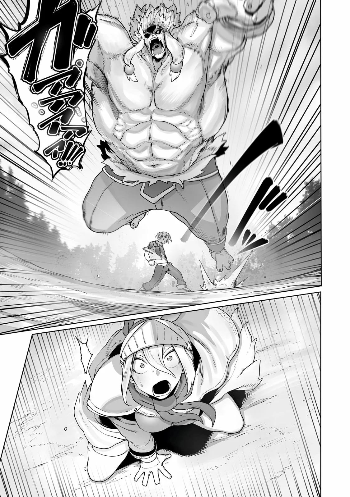 The Useless Tamer Will Turn into the Top Unconsciously by My Previous Life Knowledge Capítulo 29 - Page 16
