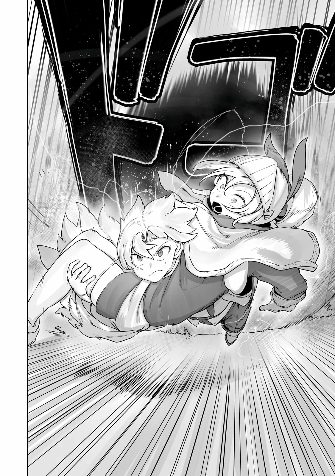 The Useless Tamer Will Turn into the Top Unconsciously by My Previous Life Knowledge Capítulo 29 - Page 17
