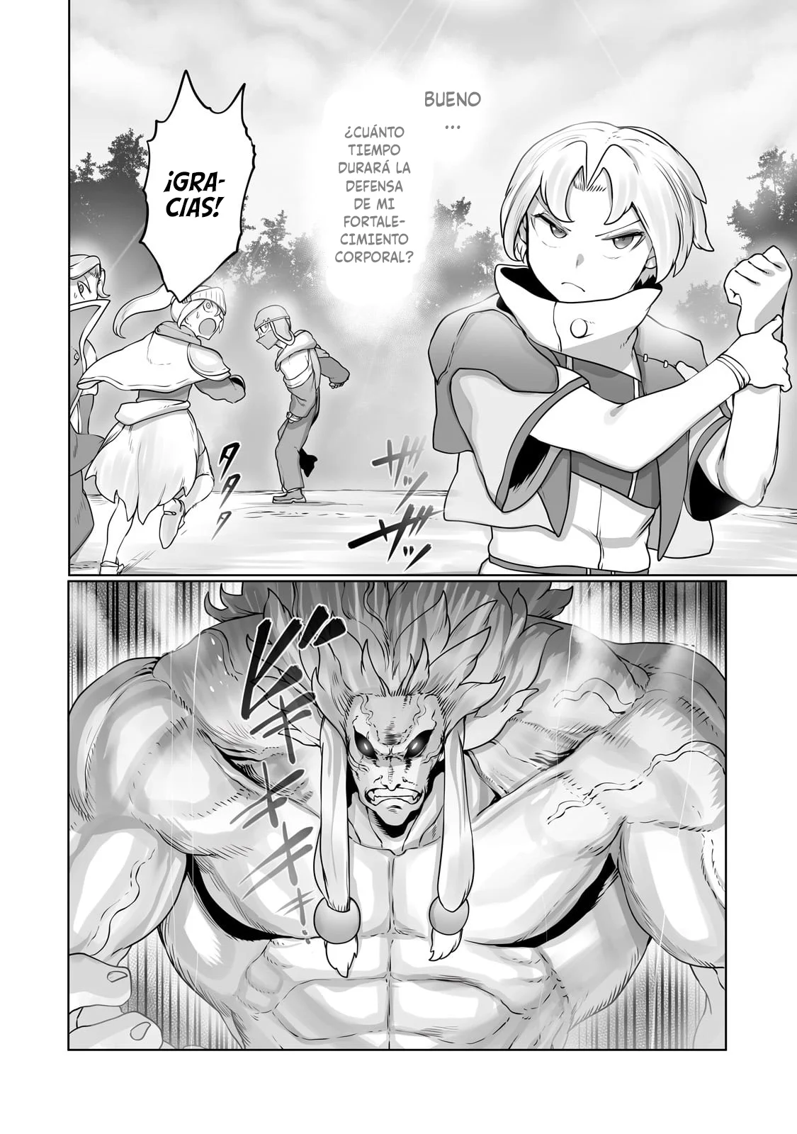 The Useless Tamer Will Turn into the Top Unconsciously by My Previous Life Knowledge Capítulo 29 - Page 19