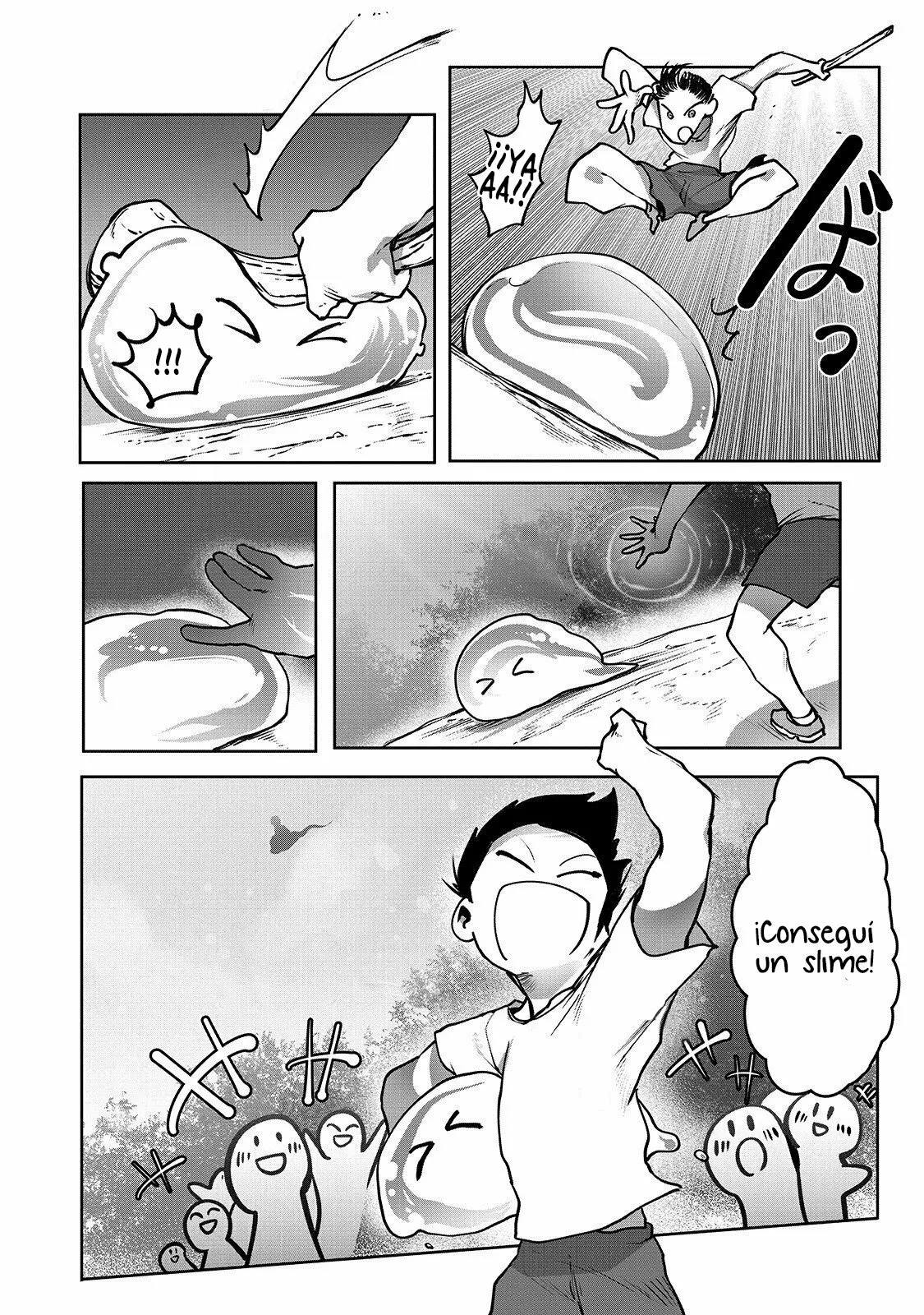 The Useless Tamer Will Turn into the Top Unconsciously by My Previous Life Knowledge Capítulo 3 - Page 16