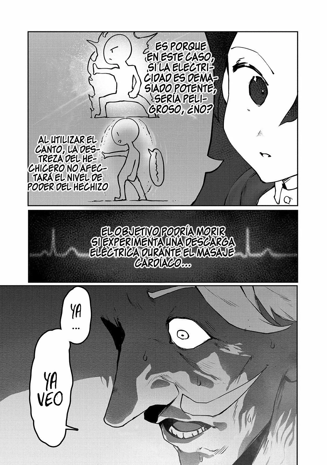 The Useless Tamer Will Turn into the Top Unconsciously by My Previous Life Knowledge Capítulo 3 - Page 5