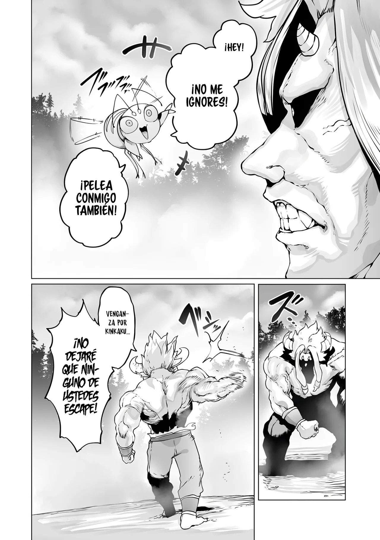 The Useless Tamer Will Turn into the Top Unconsciously by My Previous Life Knowledge Capítulo 30 - Page 14