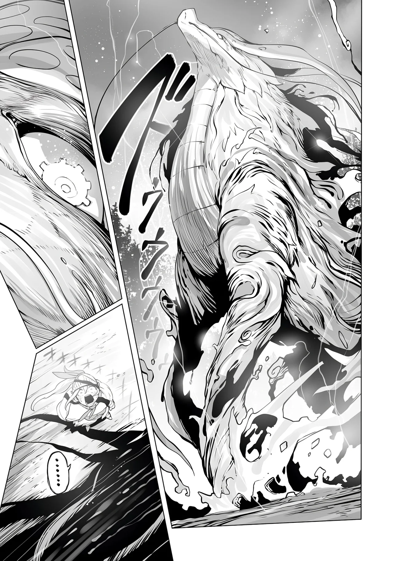 The Useless Tamer Will Turn into the Top Unconsciously by My Previous Life Knowledge Capítulo 30 - Page 25