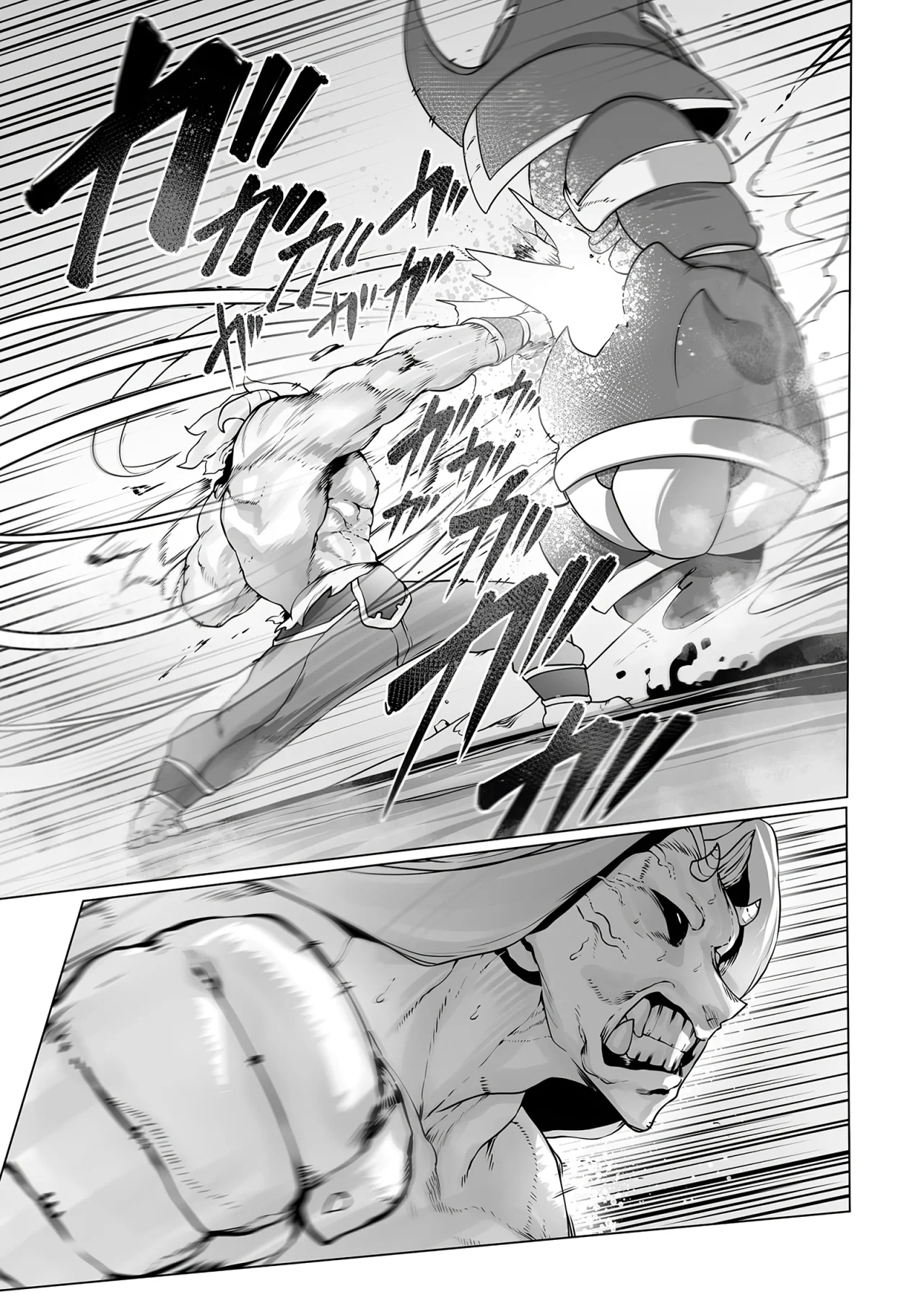 The Useless Tamer Will Turn into the Top Unconsciously by My Previous Life Knowledge Capítulo 30 - Page 8